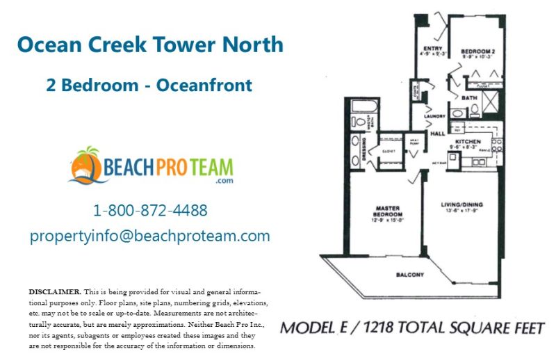 Ocean Creek Towers North Floor Plan E - 2 Bedroom Oceanfront